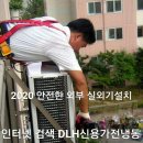 하늘4(대우) 이미지