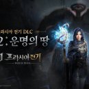 에피소드 이미지