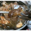 산약초백숙