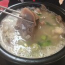기사식당 소머리국밥