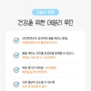 동화산부인과의원 네이버블로그