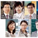 교육법인정연