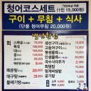 별난 게임장 | 거제관광지 추천 팡팡 카트장 서바이벌 꿀잼 추억