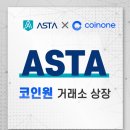 주식회사 하나홀딩스