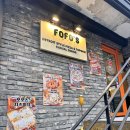 성신여대 맛집) 배 터질 뻔한 &#39;포포스&#39;피자 방문 후기