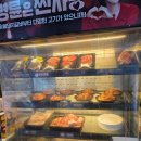 명륜진사갈비밀양삼문점