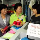 갈현1동주민센터 이미지