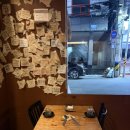 교동서로 | 대구 교동 술집 재재에서 2차 후기 주말 웨이팅