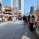 모래위에 이미지