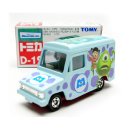 주식회사 하이팩 이미지