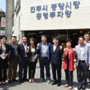 중앙공영주차장 이미지