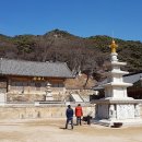 한일식당 이미지