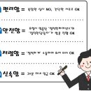 (주)가야ESC 이미지