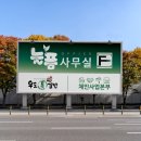 은샘디자인