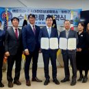 시온(ZION)푸드 이미지