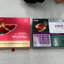 백제동물약품 이미지