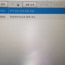 P0070 이미지