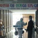 군립청도노인요양병원 이미지