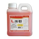 태영크린 이미지