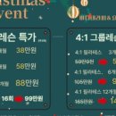 바디바디 테라피