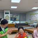 첨단재가노인복지센터 주간보호 이미지