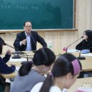 백화여자고등학교 이미지