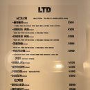 남부이용원