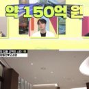 땅땅공인중개사사무소 이미지