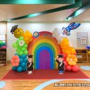 화성유치원 | 화성 동탄 유치원 졸업식 포토존 설치 후기 ｜무지개 판넬 풍선 포토존 토니파티