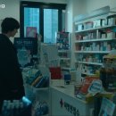 동희약국 이미지