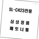 에스에이치전산
