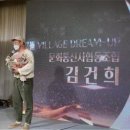 문화통신사협동조합