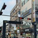 육회한고기 | [경기/용인] 용인시장맛집 육회한차돌이 방문후기