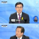 정태흥 카카오 검색결과