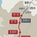 연천-16 이미지