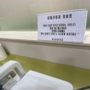 마두이비인후과의원 이미지