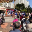 옥동6주공아파트 이미지