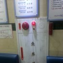 정근안과병원 이미지