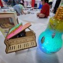 어울림 태권도장 이미지