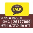 아름다운교역 이미지