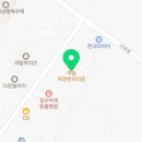 의성서부한우회 마늘소영농조합법인 네이버블로그