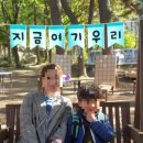 꿈바위유치원 이미지