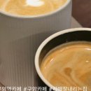 구암로32길 이미지