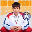 온양읍행정복지센터 이미지