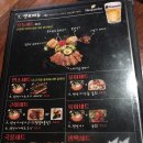 두툼연어 네이버블로그