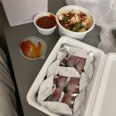 애월기계세탁소 | *제주 여행* 성산•우도 | 세영수산🐟 | 성산포항 | 전기자전거