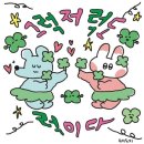 디톡스라이프 이미지