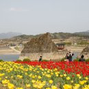 정원건설산업(주) 이미지