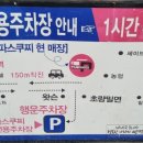 파스쿠찌 해운대점 네이버블로그