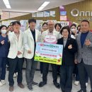 온누리내과의원 이미지